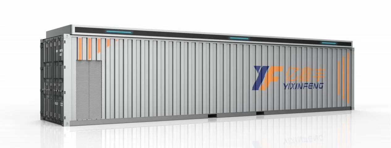 Yixinfeng: Building a Safe Space for Lithium Battery Cell Test Lines, Fortifying a Dual Defense of "Safety + Precision" for R&D Innovation