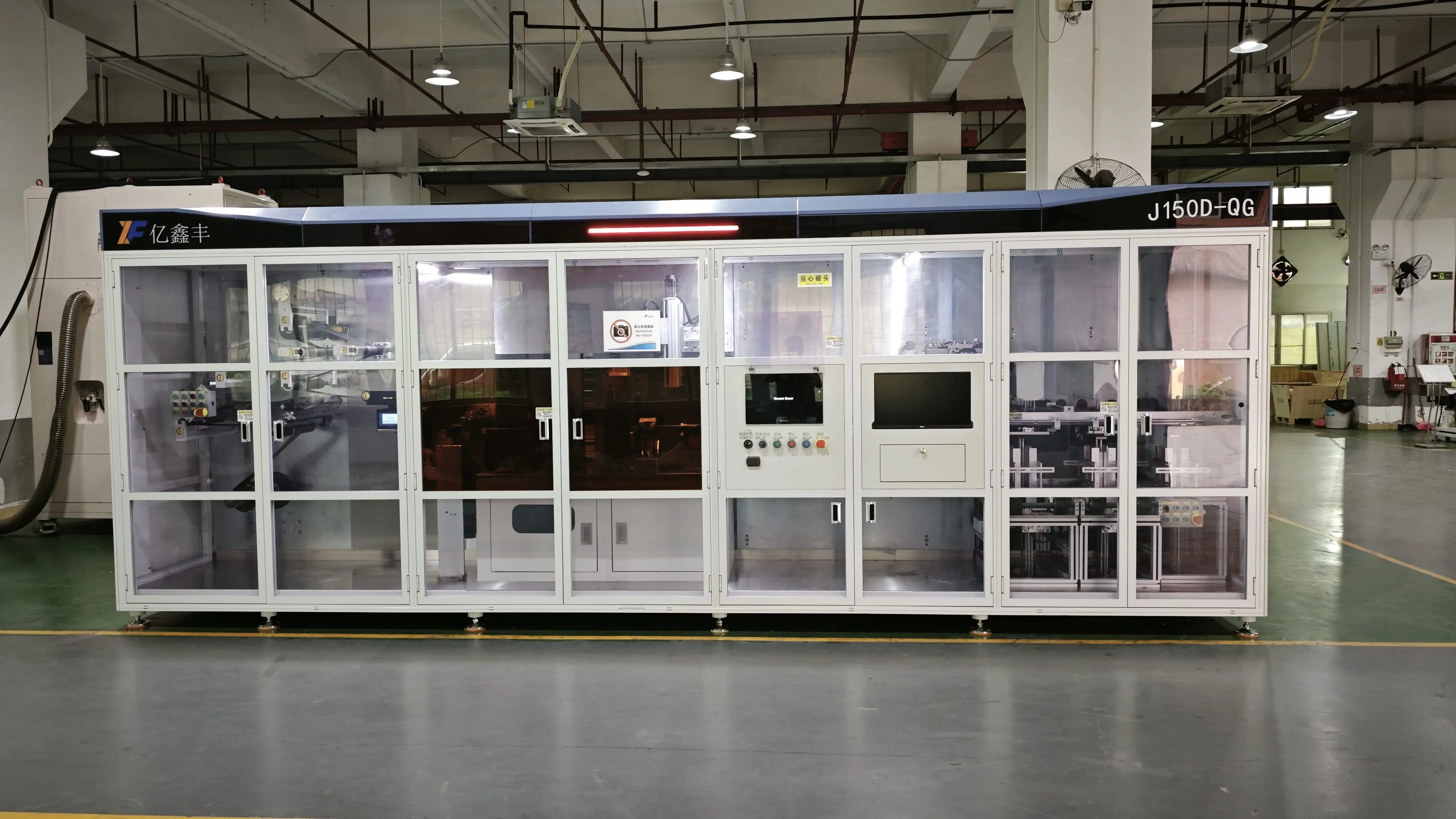 ​​Top 10 Chinese Die-Cutting Machine Brands: A Comprehensive Guide​