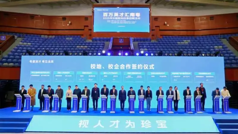 Yixinfeng's Journey of a Thousand Miles: A "Two-Way Choice" with Future Technology at Zhejiang University