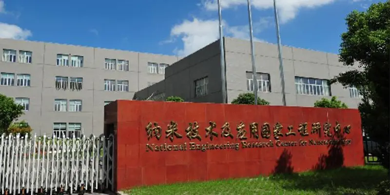 Shanghai Institute of Nanotechnology industrial incubation baseefk