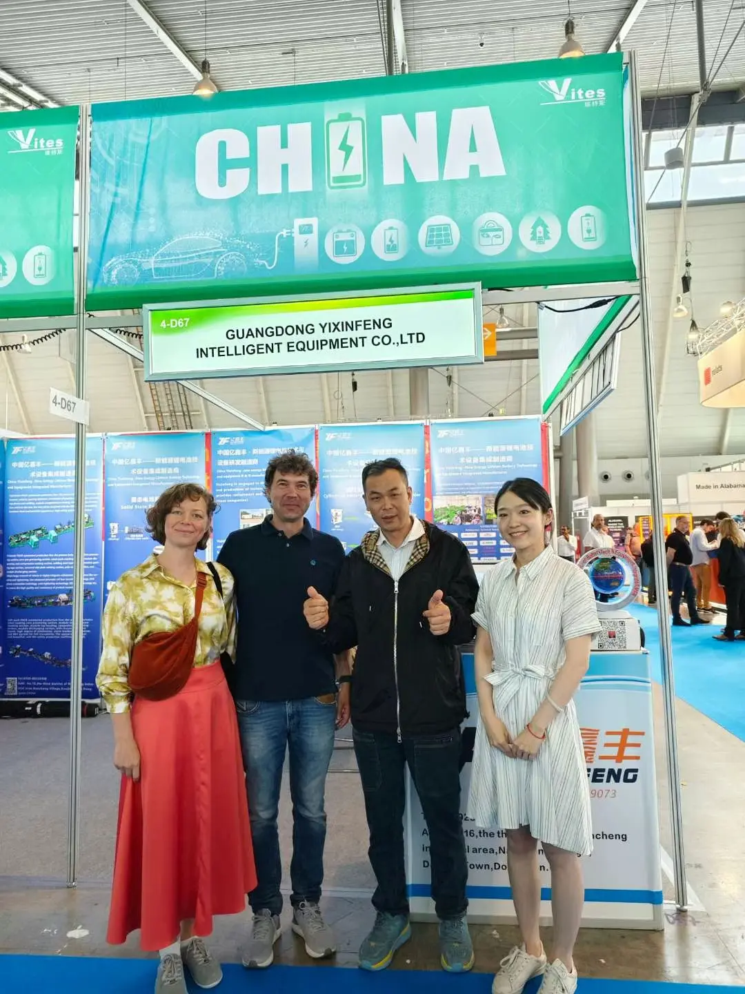 Yixinfeng made a shocking appearance at the European Battery Exhibition, and won international praise for its strength!