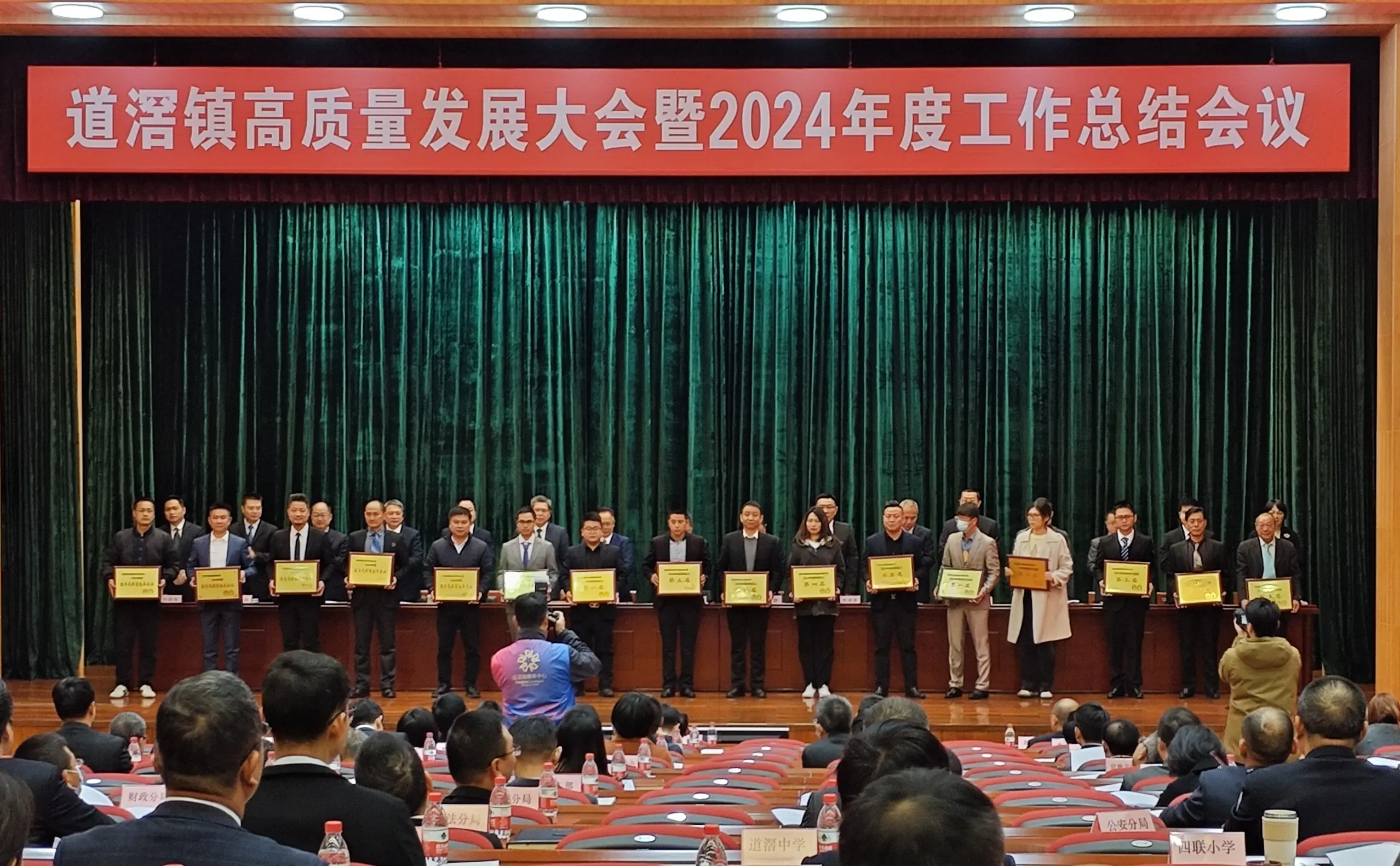 Crowned with Glory, Embarking on a New Journey: Yixinfeng Group Returns Triumphant from the High