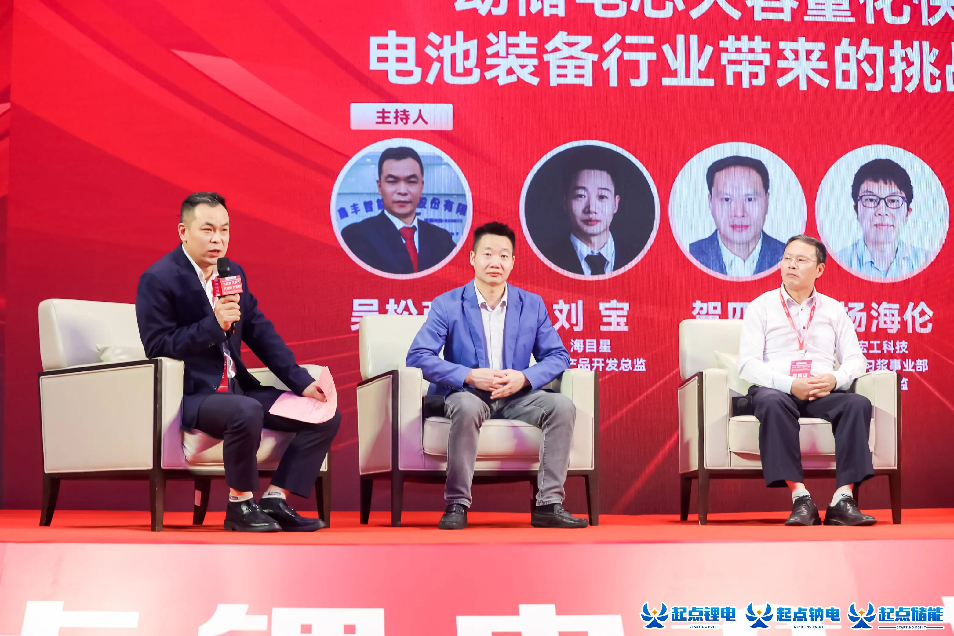 ​​Yixinfeng Perspective: Social Responsibility—Not a Burden, But the Origin of Strategic Resilience​