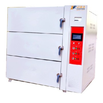 Vacuum oven