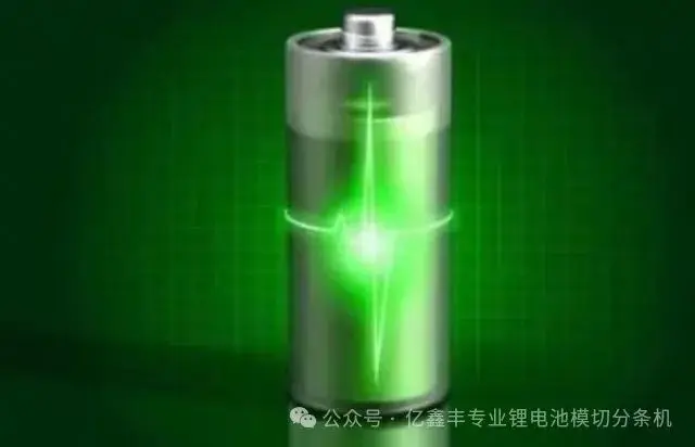 Dry electrode process for Lithium Batteries: Innovation and Future