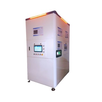 The world's first: Nanomaterial dispersing mach...