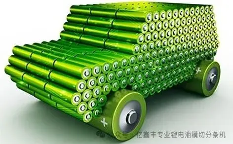 Graphene and Yixinfeng jointly explosive nanomaterial disperser: Driving the future of new energy vehicles