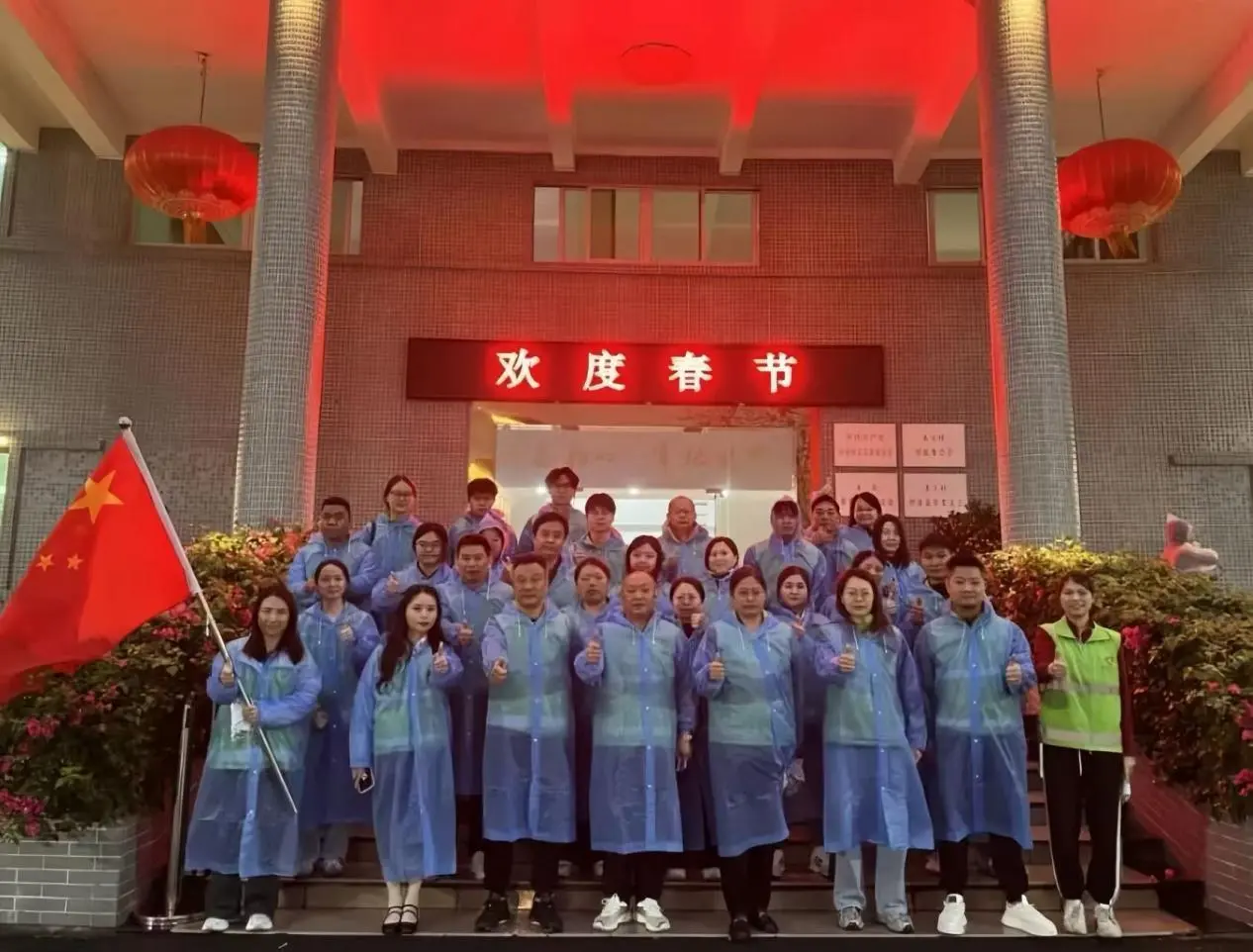 Dragon Rises, Journey Begins; Craftsmanship Fosters Longevity | Yixinfeng Embarks on a New Spring Chapter with an "Altruistic" Heart