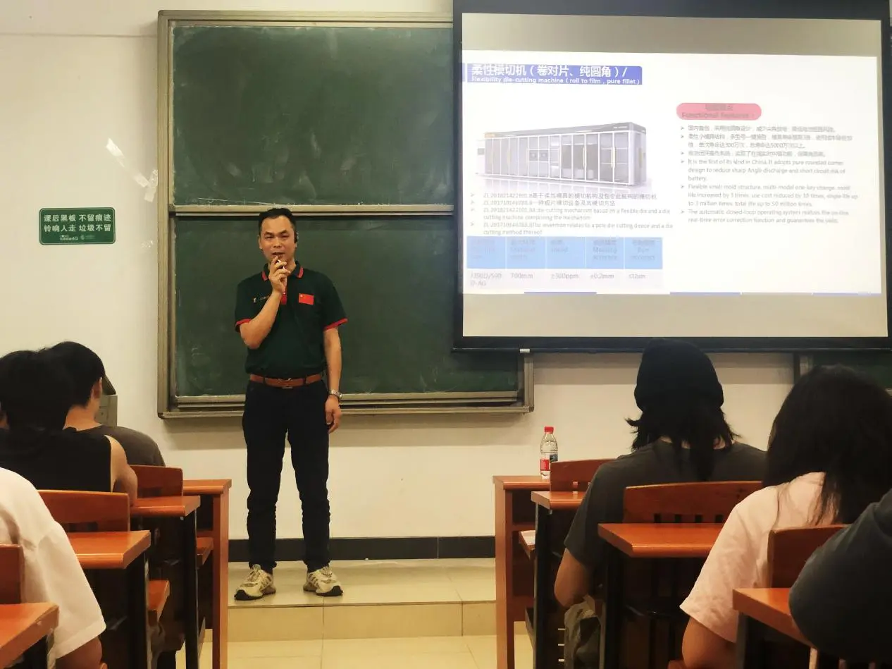 Using Mud as Steps to Reach for Stars and Build Dreams Lithium - Ion Battery Equipment