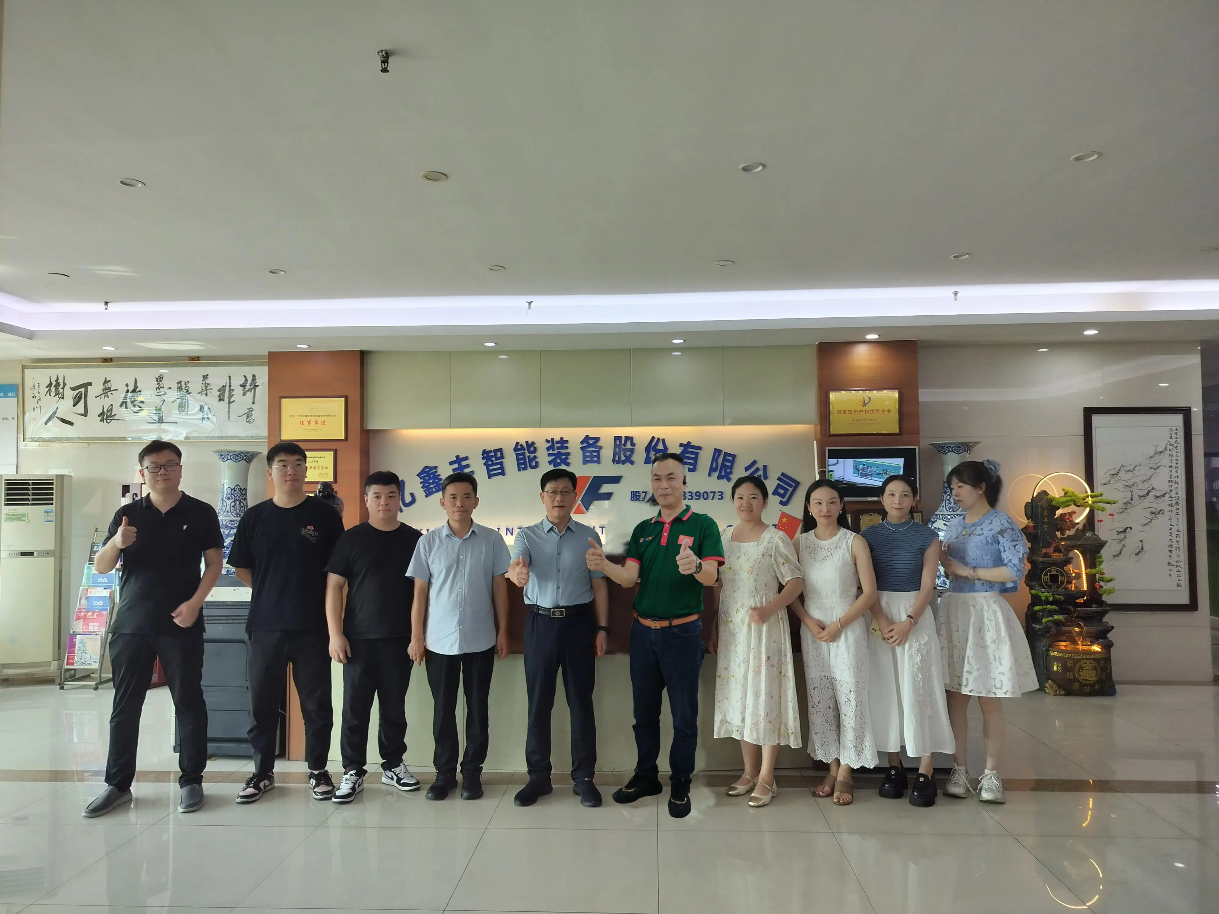Government and Enterprise Unite to Discuss Development | Leaders of Zhumadian Municipal Party Committee Visit Yixinfeng to Explore the "Brilliant" Code Lithium - Ion Battery Equipment
