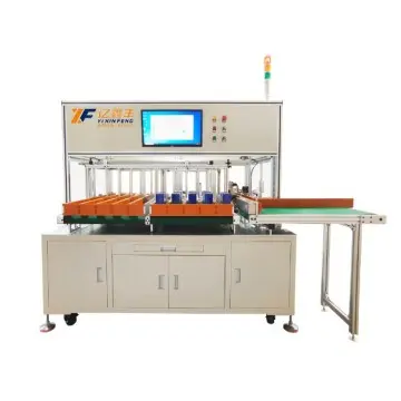 OCV Detecting Machine