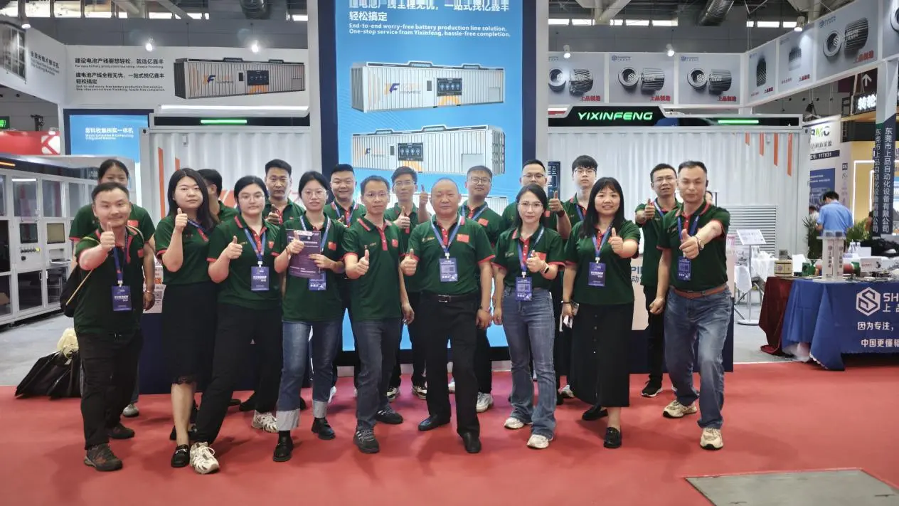 Four Strategic New Products of Yixin Feng Set CIBF2025 on Fire! Lithium - Ion Battery Equipment