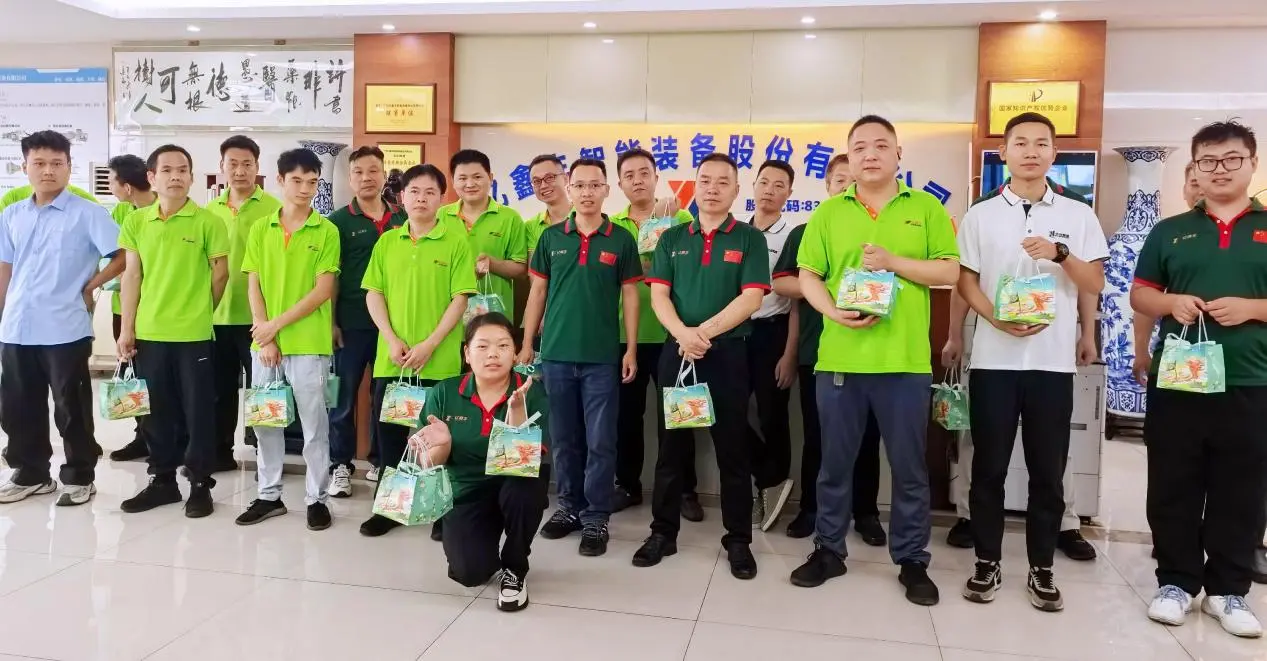 Cultural Notes on Dragon Boat Festival at Yixinfeng Lithium - Ion Battery Equipment