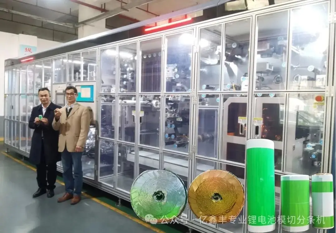 Deep Interpretation of Lithium Battery Production Process and Core Equipment I. Introduction