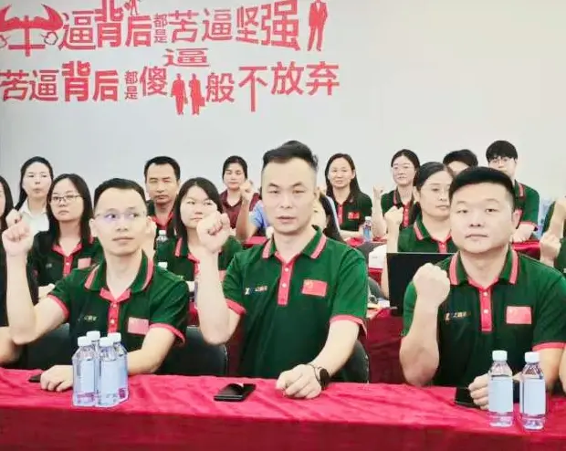 Weaving Industry, Embroidering the Nation: Yixinfeng's Patriotic Path