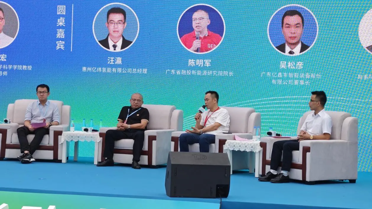 Yixinfeng: Standing at the forefront and pioneering the future of new energy