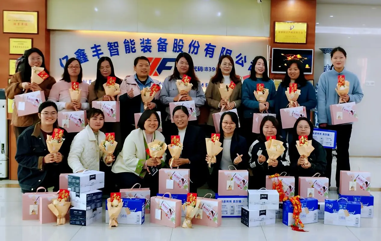 Yixinfeng's Tribute to the Goddesses