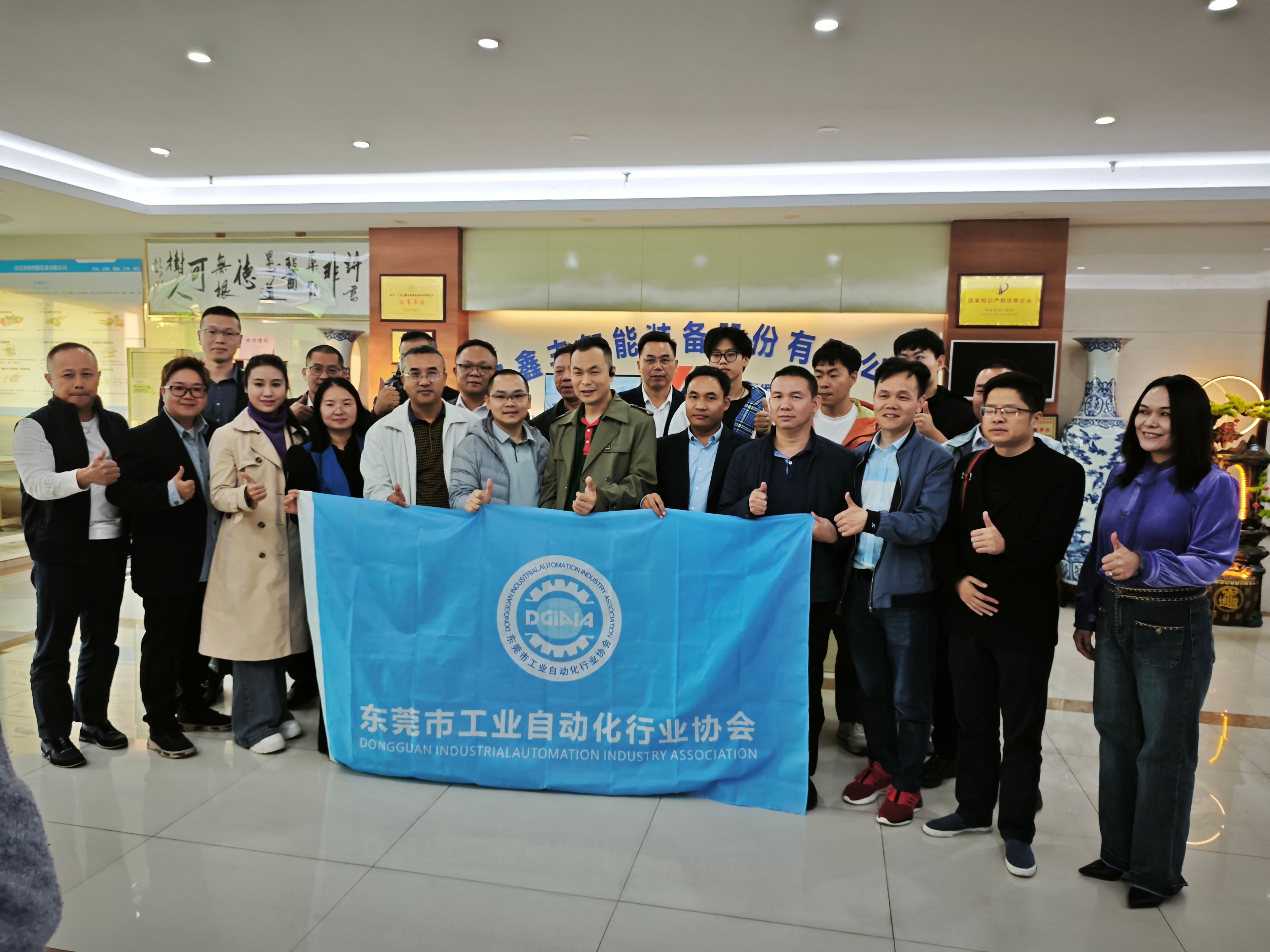 Teacher Bi Mengjie Leads Industrial Automation Association Expert Delegation to Yixinfeng, Exploring New Development Paths for Intelligent Equipment