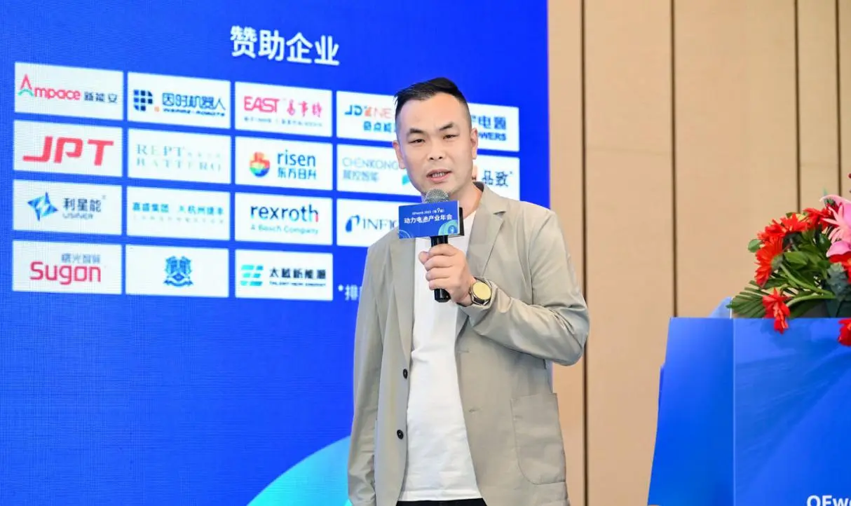 The cutting-edge technology of Yixinfeng has significantly increased the battery life