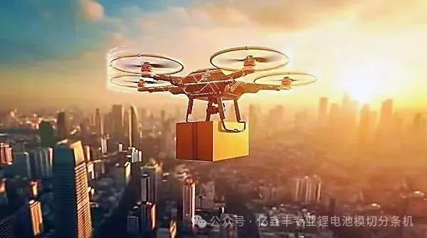 Low-altitude Economy: Unlocking New Avenues of Opportunity for the General Public