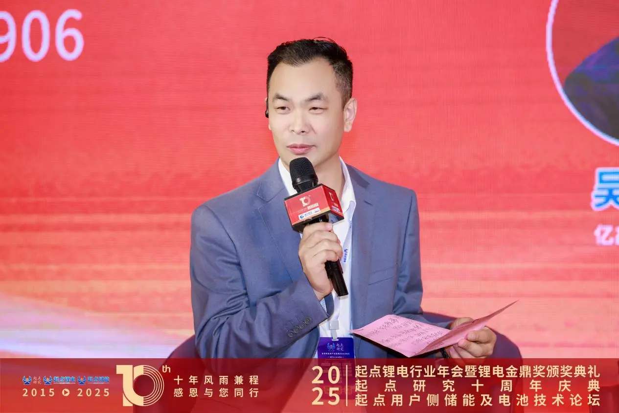 Planting Green Dreams, Growing Toward Renewal | Yixinfeng: Sowing with Craftsmanship, Cultivating an Evergreen Industrial Forest