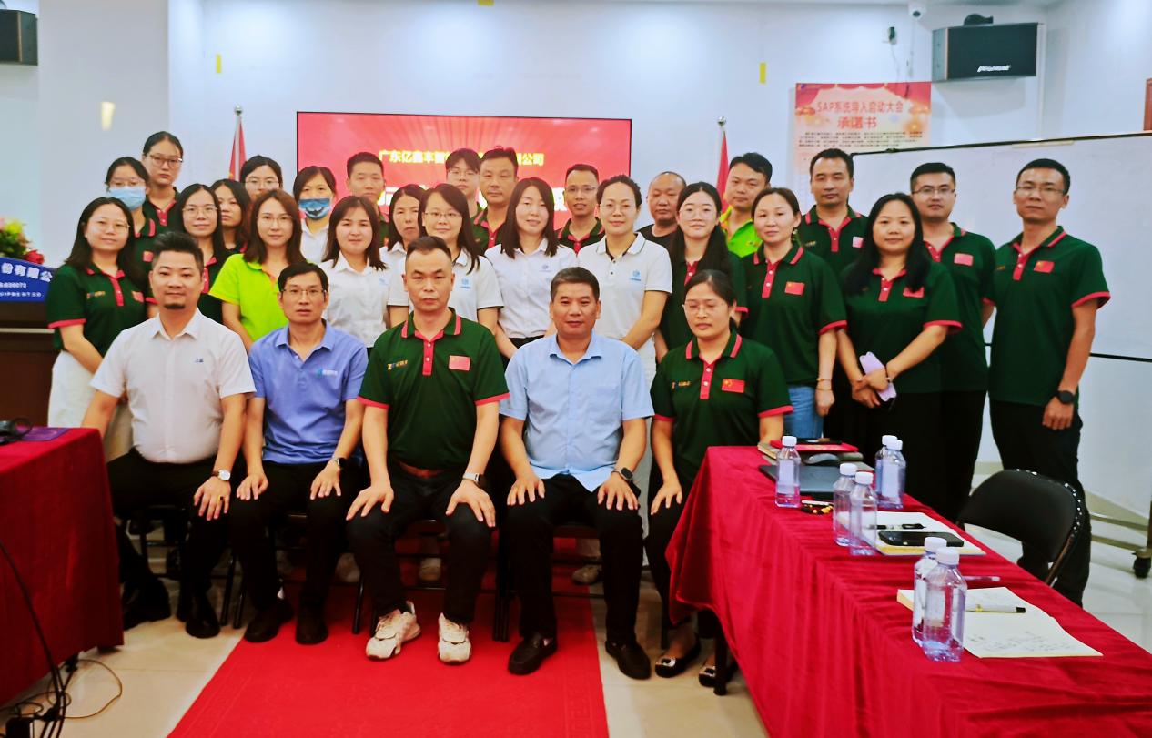 Double Celebration, Sincere Wishes First | Yixinfeng Offers You "Sweet Moments" and "Leisurely Joys" for the Festive Season!